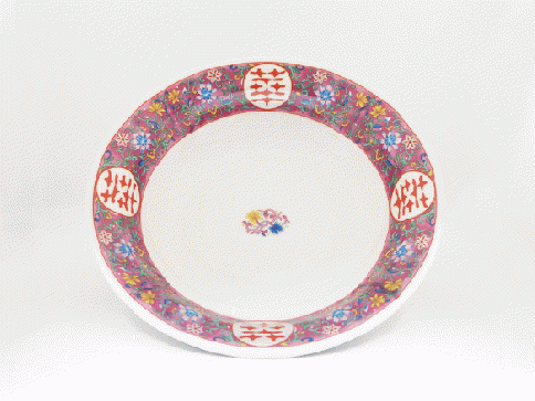紫彩唐草7寸高台皿(22×6.4㎝)